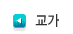 IMG_170709.png
